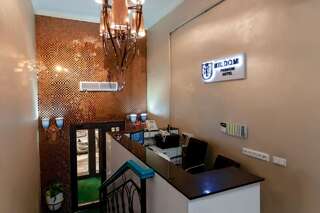 Отель Mildom Premium Hotel Алматы-1